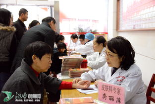 膏方養(yǎng)生，健康惠民——記我省第二屆附屬醫(yī)院膏方節(jié)