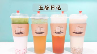 從保溫杯枸杞到創(chuàng)意養(yǎng)生飲品店 當養(yǎng)生玩出新花樣