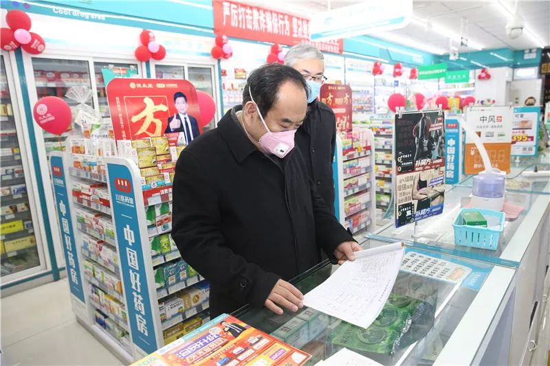 省市場監(jiān)管局黨組書記、局長王忠習(xí)赴蘭州市檢查市場疫情防控工作及消毒器械銷售情況