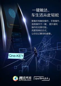 愚人節(jié)黑科技營(yíng)銷 互聯(lián)網(wǎng)公司發(fā)布“未來產(chǎn)品”的背后