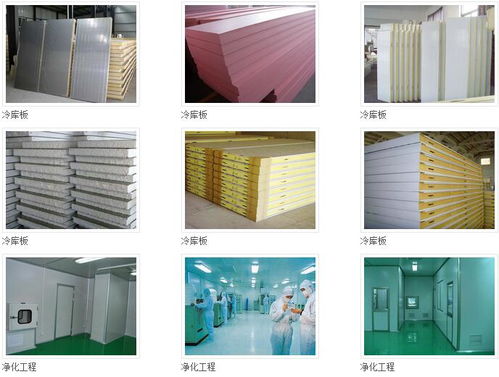 九宮格助力中小企業(yè)網(wǎng)絡營銷，攜手永誠杰彩鋼贏戰(zhàn)互聯(lián)網(wǎng)時代